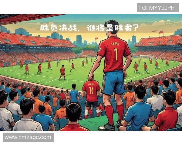 激情四溢的足球赛场上谁将成为最后的胜者让我们共同见证精彩瞬间与感动时刻