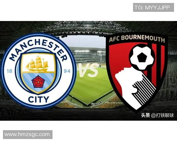 伯恩茅斯与伯恩利激战在即谁能在英超赛场上笑到最后